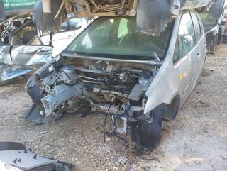 Ford 388405 airbag focus c-max (cap) ambiente (d)