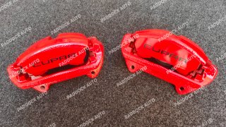 ✅Pinzas de freno CUPRA 340mm