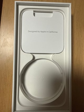 Caja iPhone 15 Pro