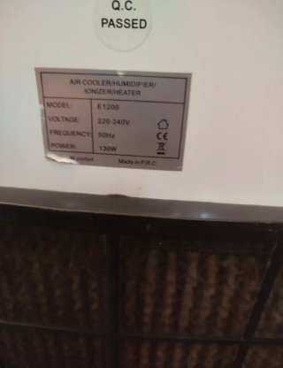 Climatizador M Confort e1200 Evapotativo