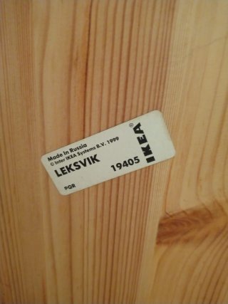 Zapatero/Mesa TV Ikea Leksvik Madera