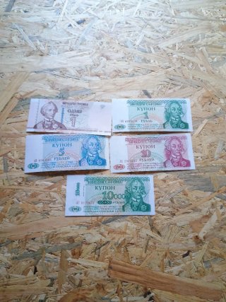Lote 1 de20 Billetes Mundo