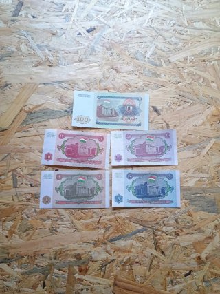 Lote 1 de20 Billetes Mundo