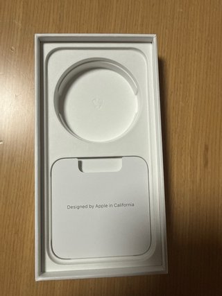 Caja iPhone 14