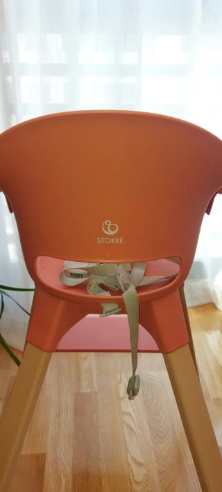 Trona Stokke Clikk Coral
