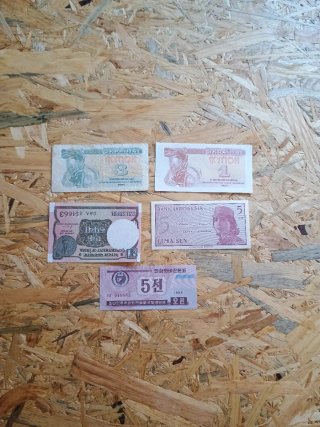 Lote 3 de 20 billetes del mundo