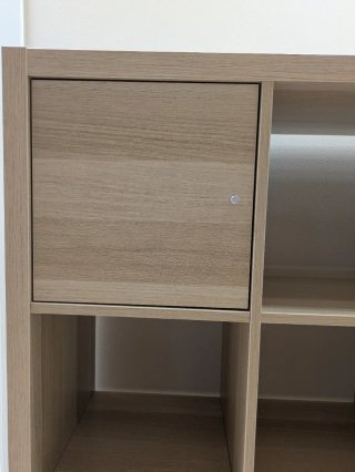 Estantería Kallax Ikea 112x147 con puerta