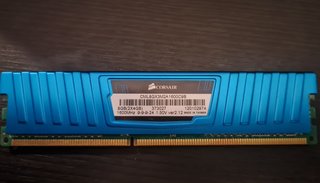 4x8GB RAM Corsair Vengeance LP 32GB RAM