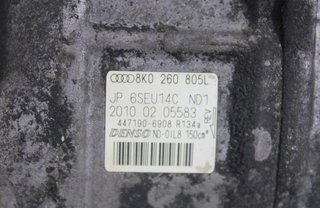 Audi 134394 compresor aire 8k0260805l a4 b8 (8k2)