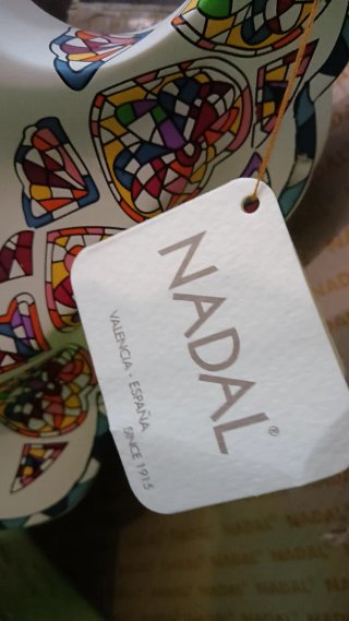 Figura Nadal Elegancia Serie 252