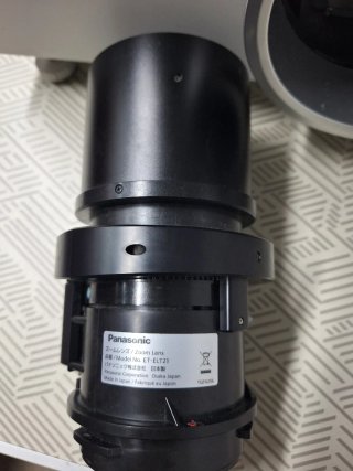 Proyector Panasonic PT- EX6000