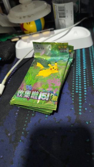 10 Sobres Pokémon 151 Chino