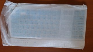 Tastiera Bluetooth Ricaricabile Bianca e Blu