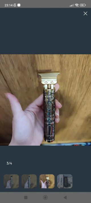 Oferta❤️Máquina Cortadora afeitadora nueva