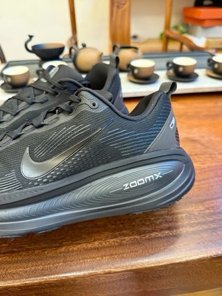 Nike Vomero Taglia 45