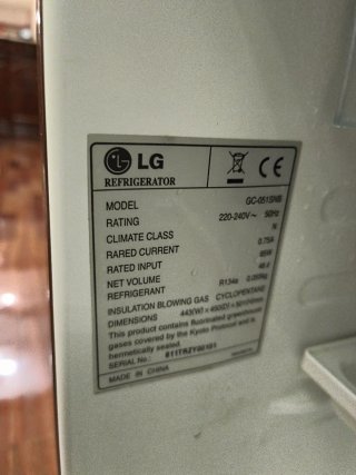 Mini nevera LG