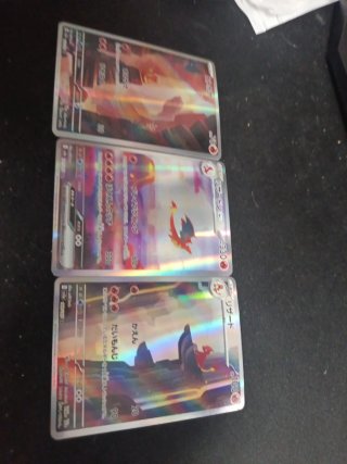 Charmander y sus evoluciones