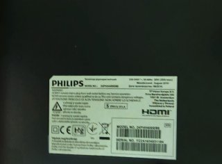Televisor Philips 21 Negro