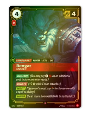 Rengar Unseen (V.1 - Rare) - Unleashed