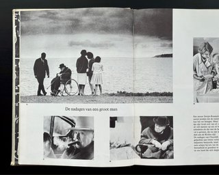 World Press Photo 1963