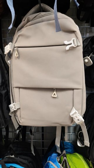 Mochila escolar o de viaje beige