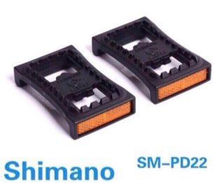 ADAPTADORES SHIMANO PARA PEDALES AUTOMÁTICOS.