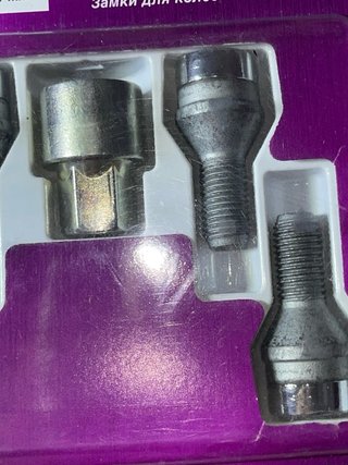 McGard 27204 SU Antirrobo Ruedas