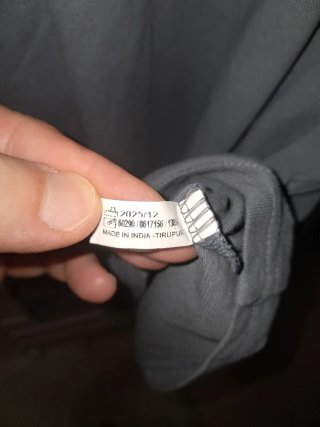 Polo uomo Decathlon taglia M - Mai indossato
