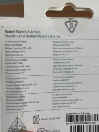 Xiaomi Redmi Watch 3 Active Smartwatch LCD 1.83 Bluetooth Nero