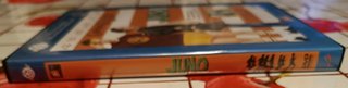Juno (DVD)