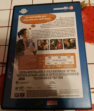 Juno (DVD)