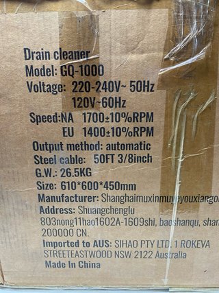 : Máquina Desatascadora VEVOR GQ-1000