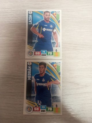 Cartas Getafe C.F. ADRENALYN 2015-16