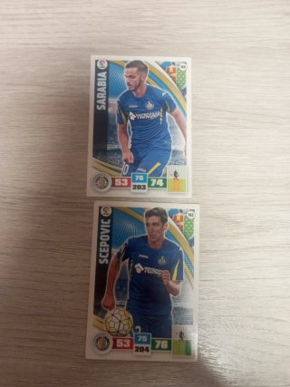 Cartas Getafe C.F. ADRENALYN 2015-16