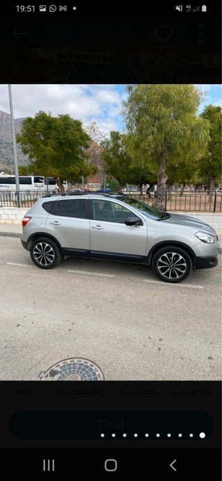 Nissan Qashqai 2014