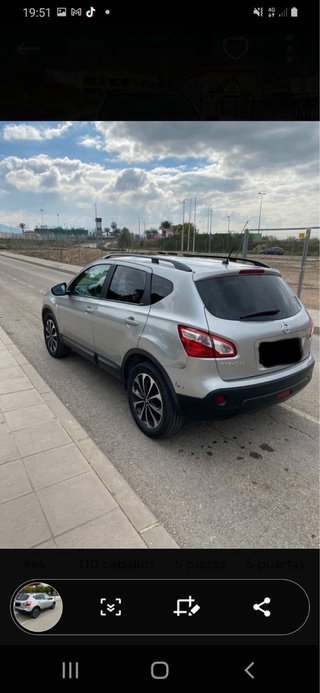 Nissan Qashqai 2014