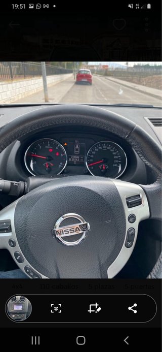Nissan Qashqai 2014