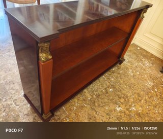 MUEBLE APARADOR ESTRECHO,LIBRERÍA BAJA