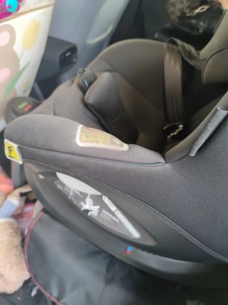 Silla coche Joie i-Spin 360 Isofix Negra
