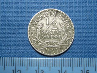 Moneda Antigua 1/2 Piastra Siria 1921