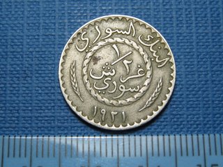 Moneda Antigua 1/2 Piastra Siria 1921