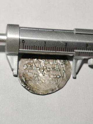 Dirham Emirato Independiente Córdoba Plata