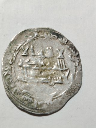 Dirham Emirato Independiente Córdoba Plata