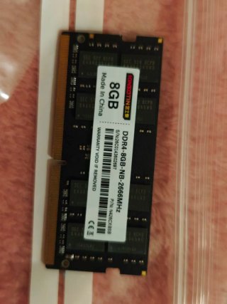 Memoria RAM DDR4 8GB 2666MHz
