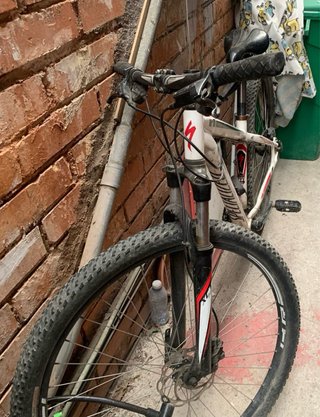 Bicicleta Specialized HardRock 29”