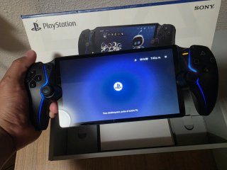 PlayStation Portal Negro - Como Nuevo