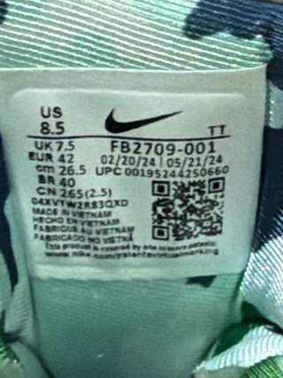 Nike x Corteiz