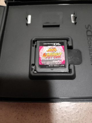 Beyblade Metal Fusion: Cyber Pegasus DS