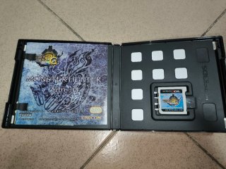 Monster Hunter 3G Nintendo 3DS