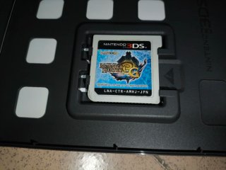 Monster Hunter 3G Nintendo 3DS